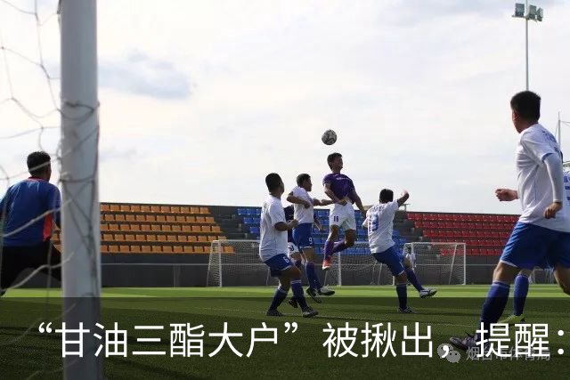 “甘油三酯大户”被揪出，提醒：50岁后，这7种食物建议少吃