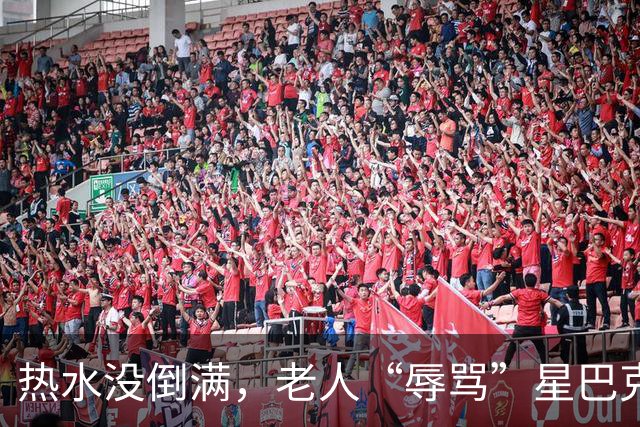 热水没倒满，老人“辱骂”星巴克店员？善意不该被挑剔，更不能被辜负